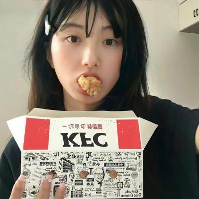 一代人